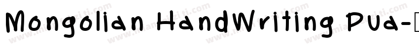 Mongolian HandWriting Pua字体转换